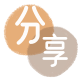 武汉信用卡💳24小时在线接单商家秒回款服务平台